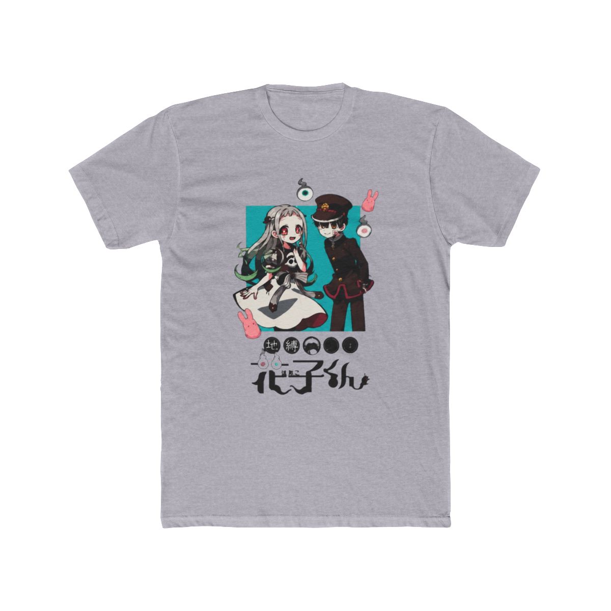 Toilet Bound Hanako Kun T Shirt Girls Junior Size 2X Manga Merch Tie Dye NWT Tee | Toilet-Bound Hanako-kun - alternate angle 4, merchandise